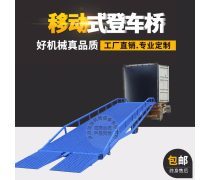 高效裝卸搬運 產品庫運營中的核心環節與管理優化